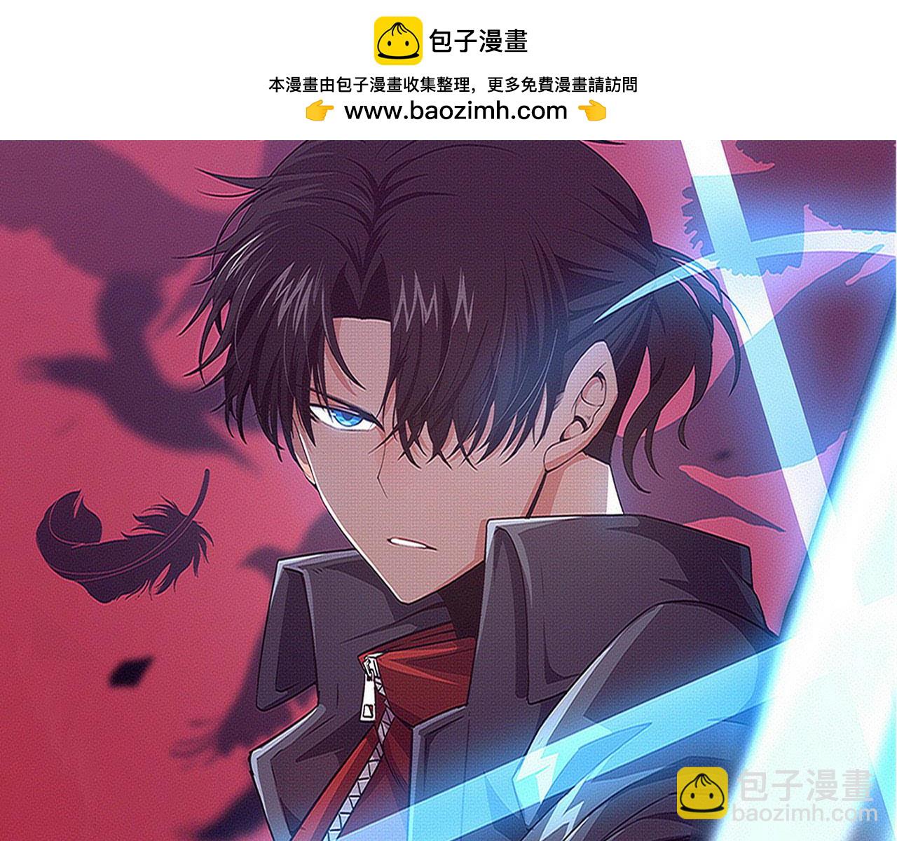 第167话 黑皇后成为星烬的目标(1/3)-第168话