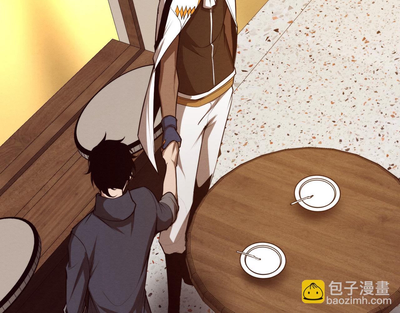 第167话 黑皇后成为星烬的目标(1/3)-第168话