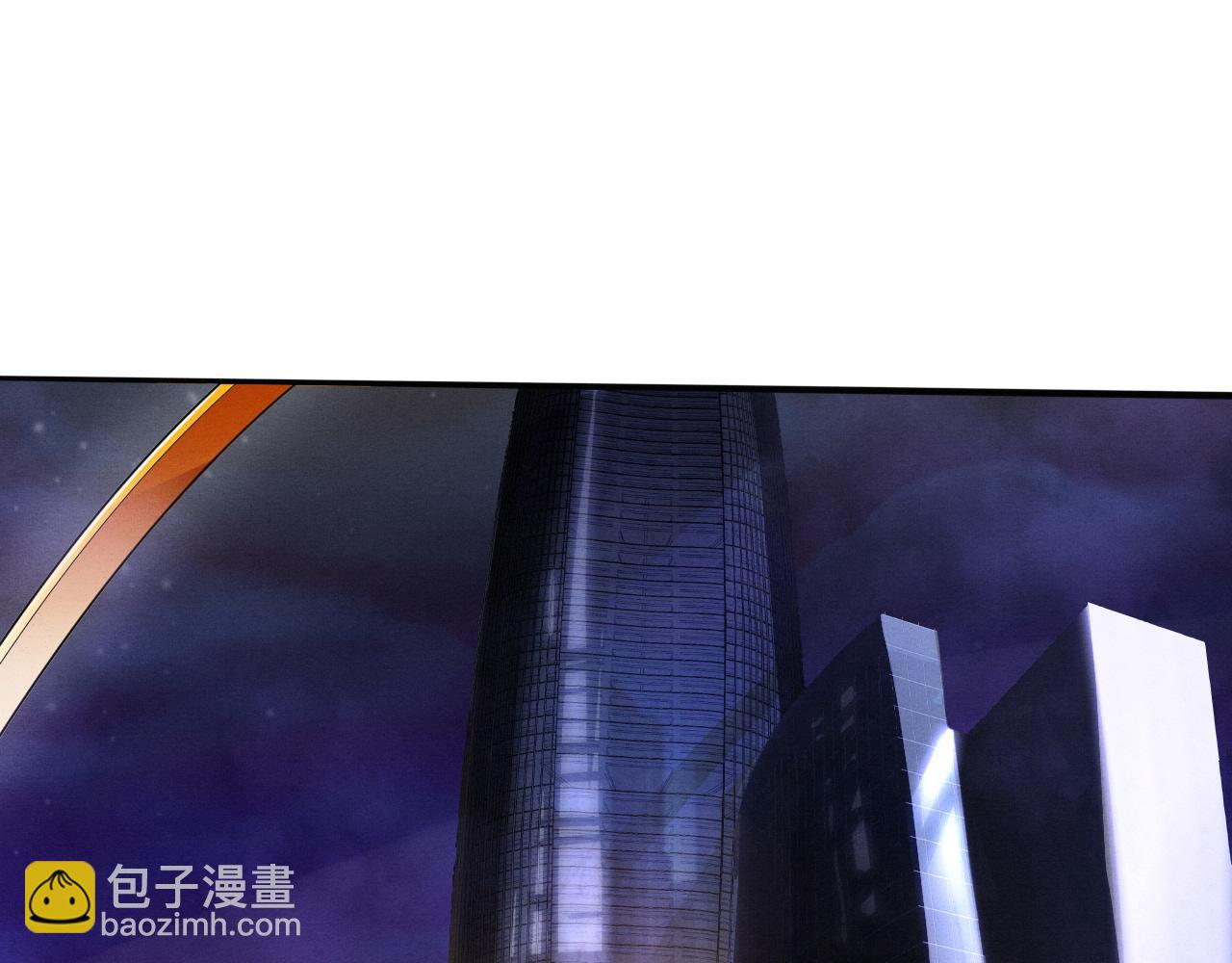 第167话 黑皇后成为星烬的目标(1/3)-第168话