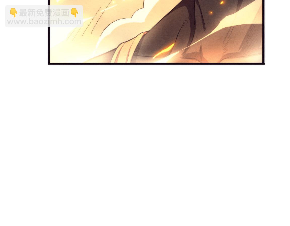 第17话 启示录结束！(1/4)-第18话