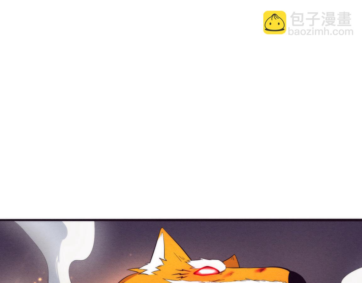第17话 启示录结束！(1/4)-第18话