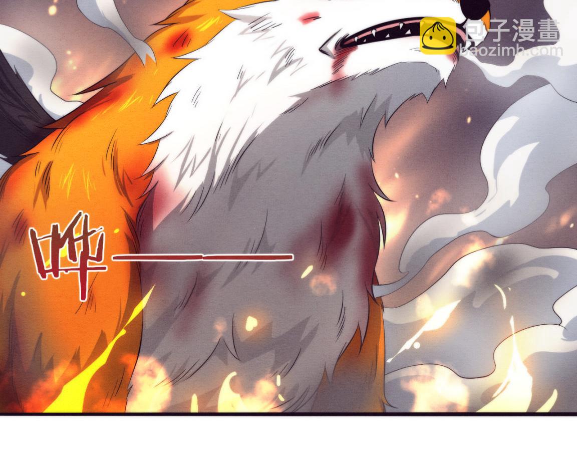 第17话 启示录结束！(1/4)-第18话