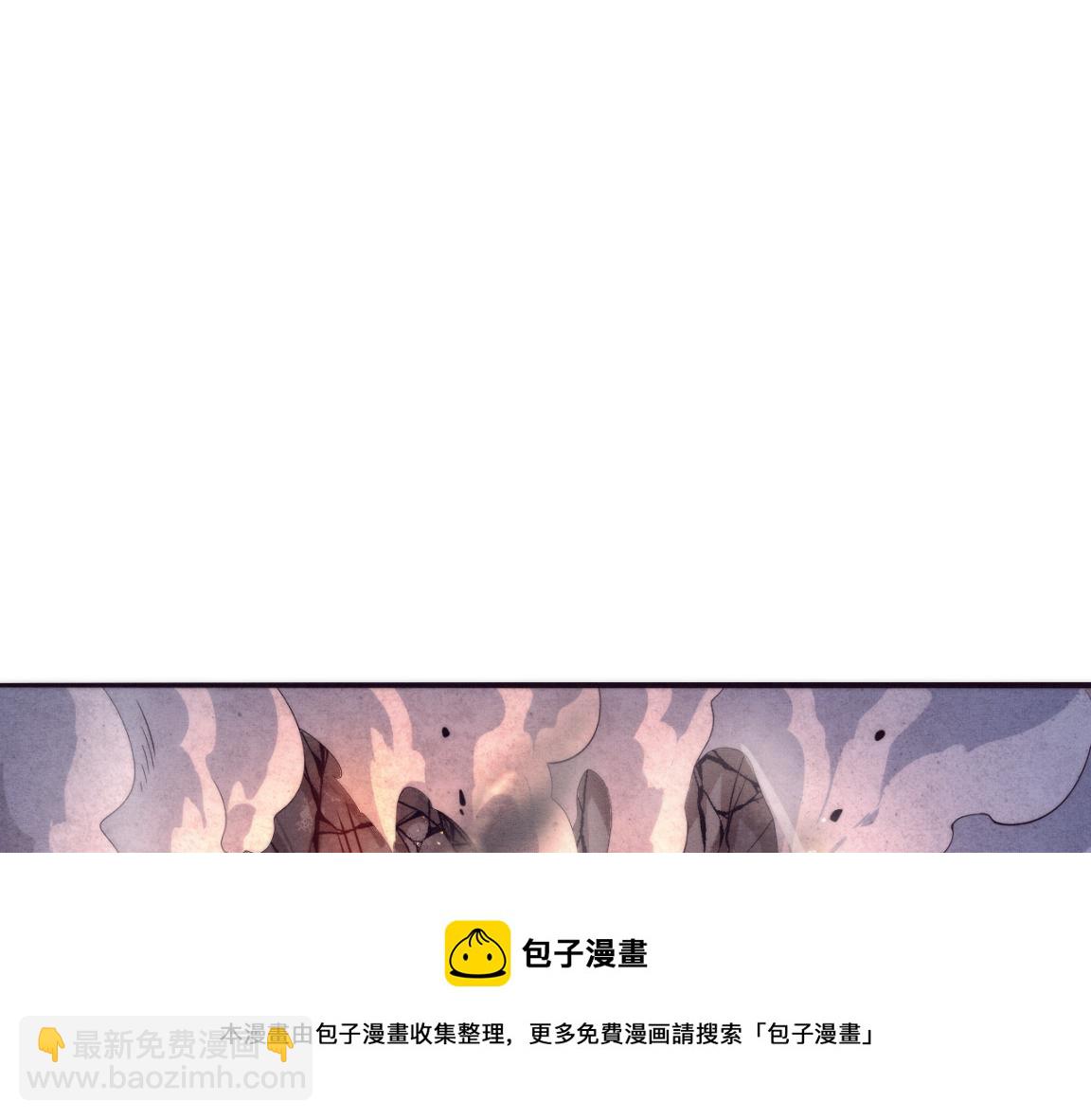 第17话 启示录结束！(1/4)-第18话