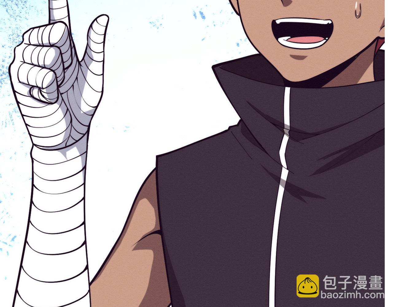 第169话 段飞逃出悬空城(1/3)-第170话