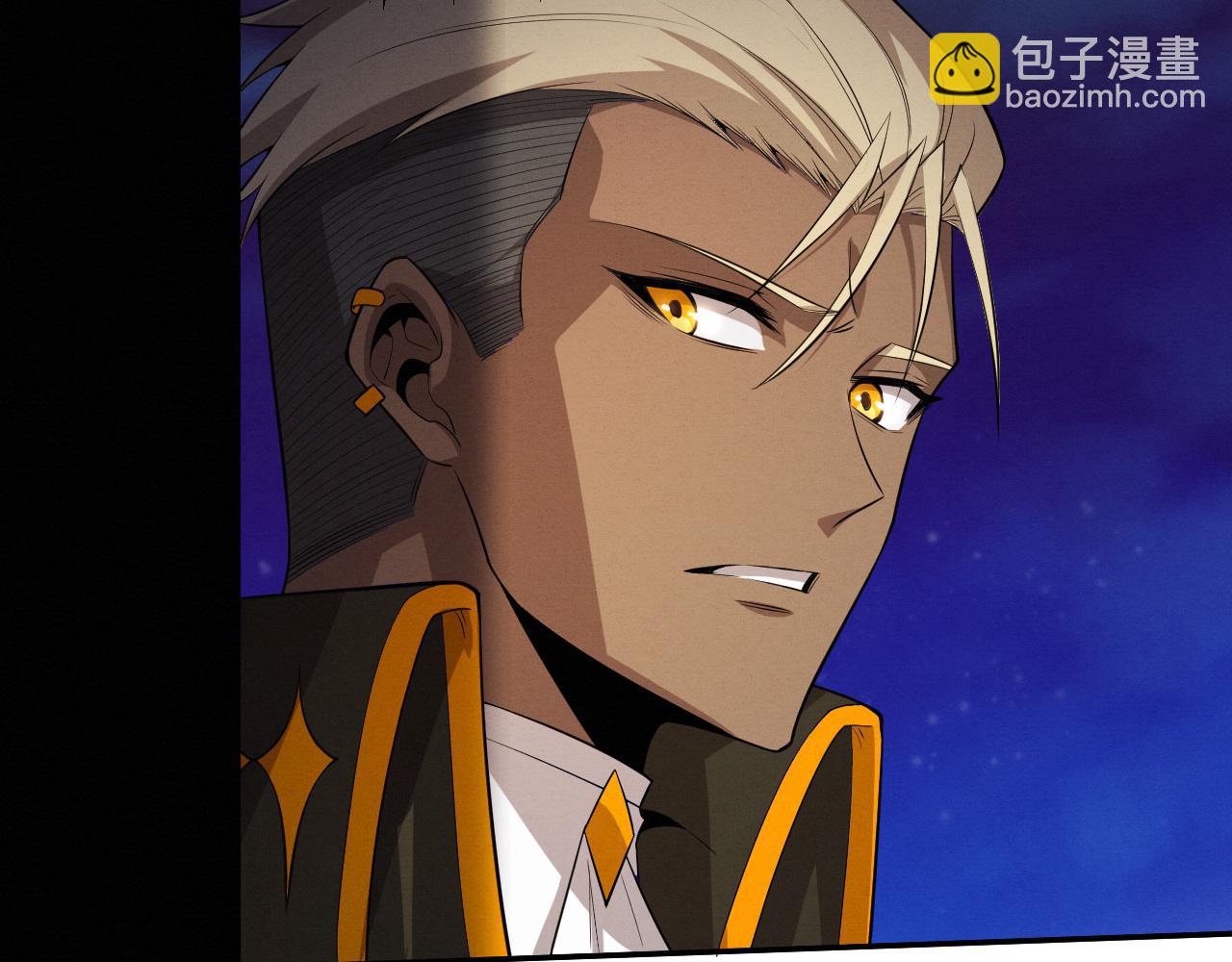 第169话 段飞逃出悬空城(1/3)-第170话