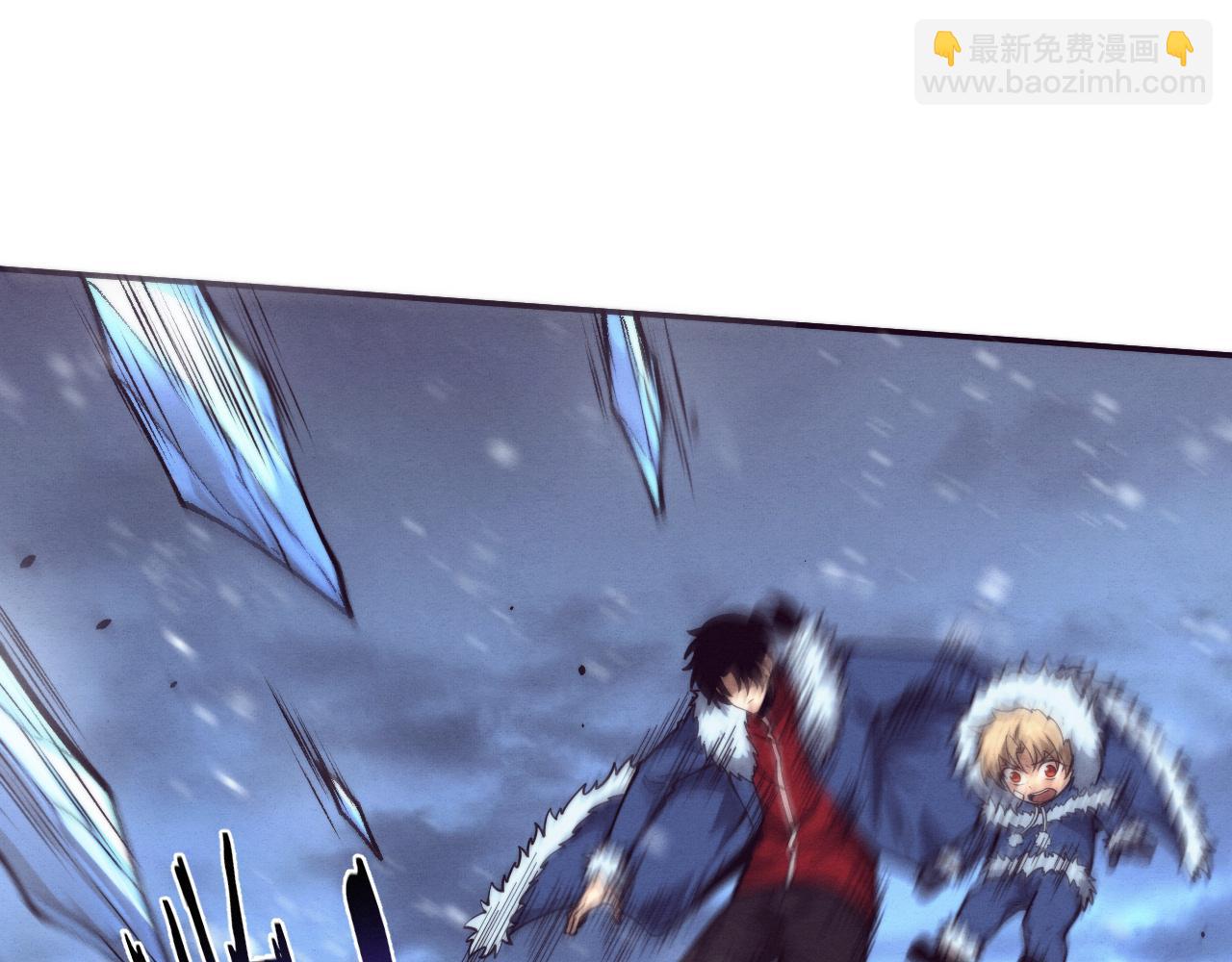 第171话 危机四伏！初登南极！(1/3)-第172话