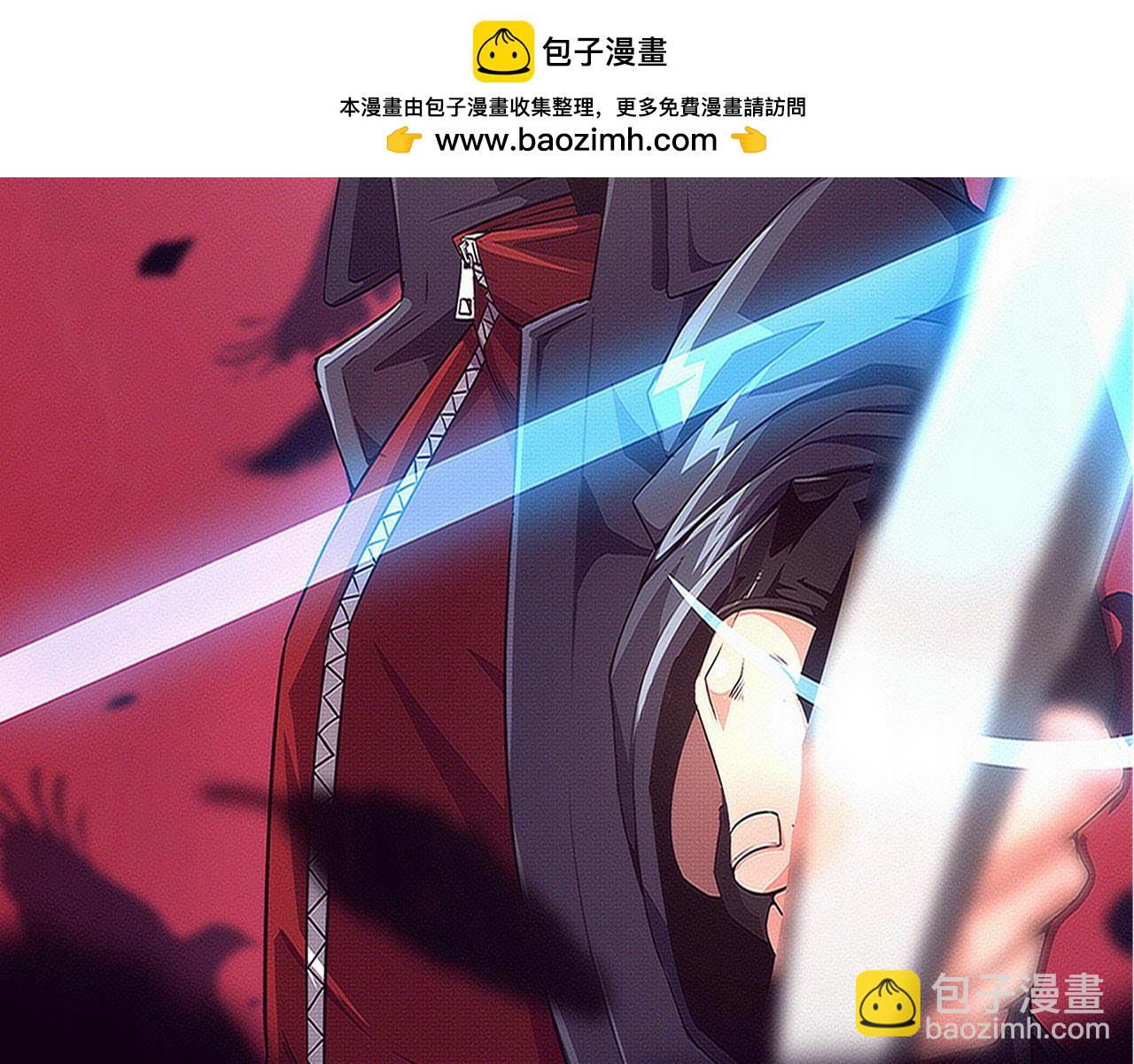 第171话 危机四伏！初登南极！(1/3)-第172话