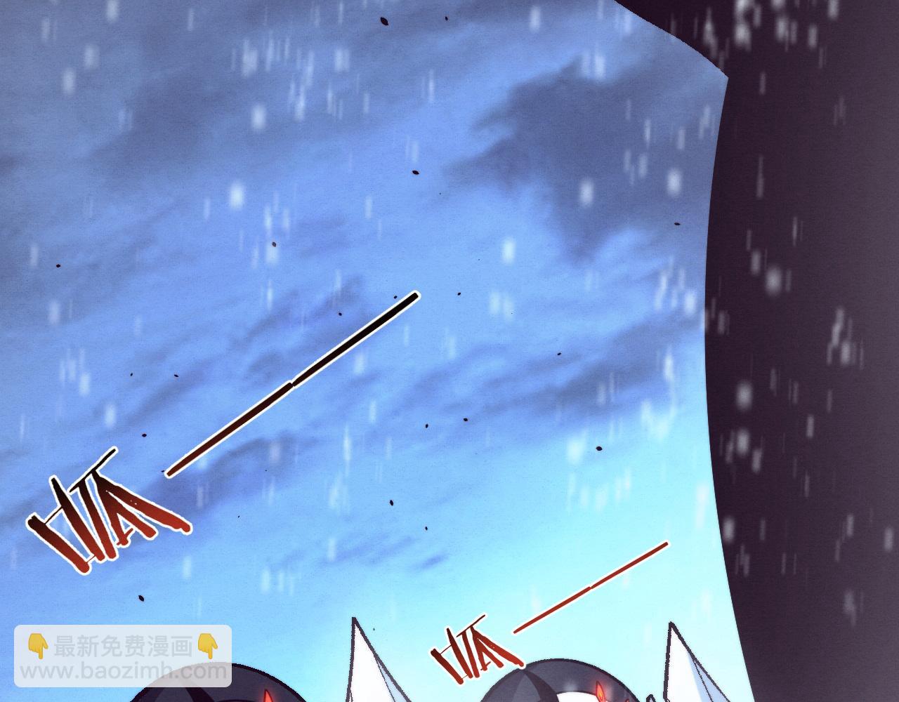 第171话 危机四伏！初登南极！(1/3)-第172话