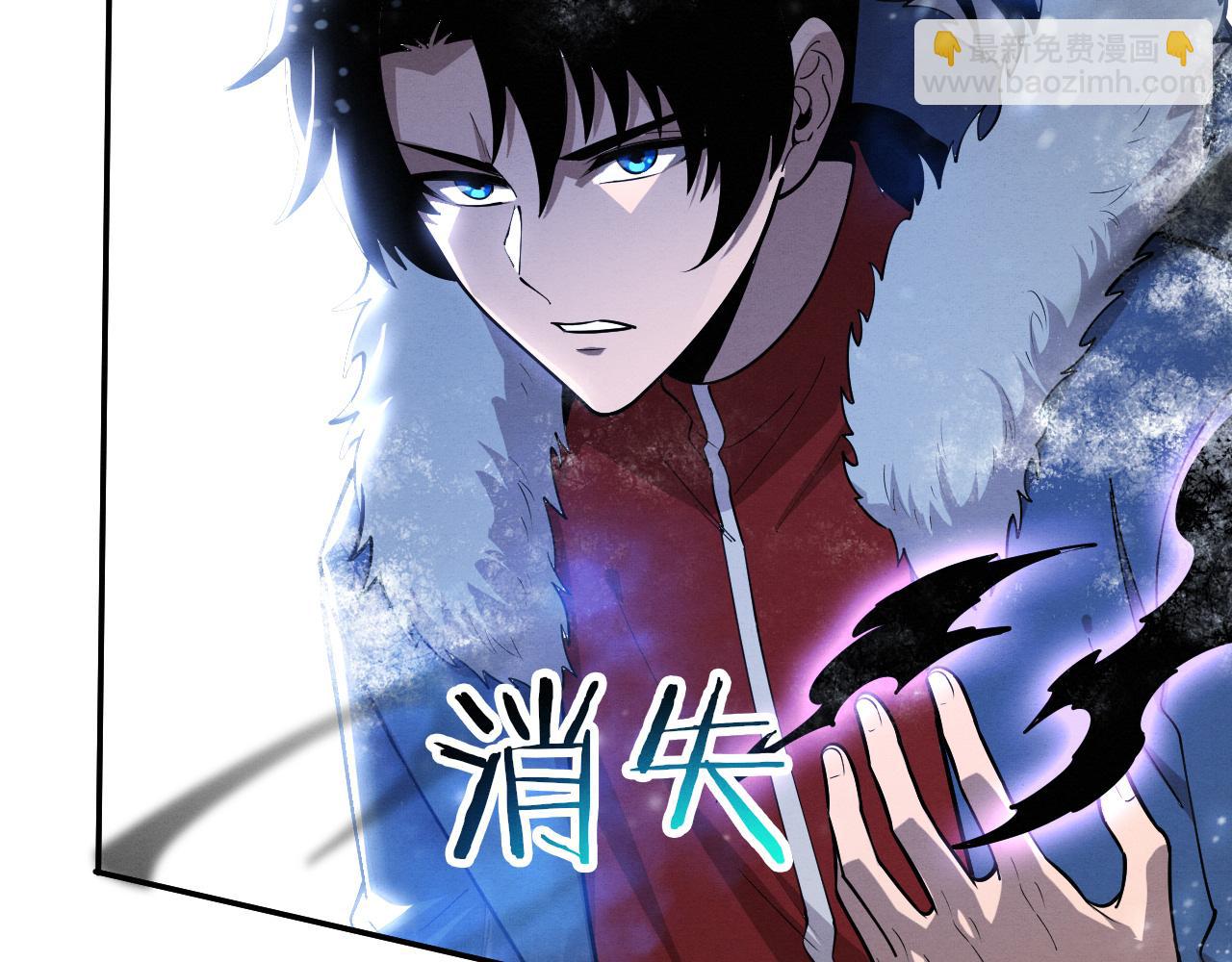 第171话 危机四伏！初登南极！(1/3)-第172话