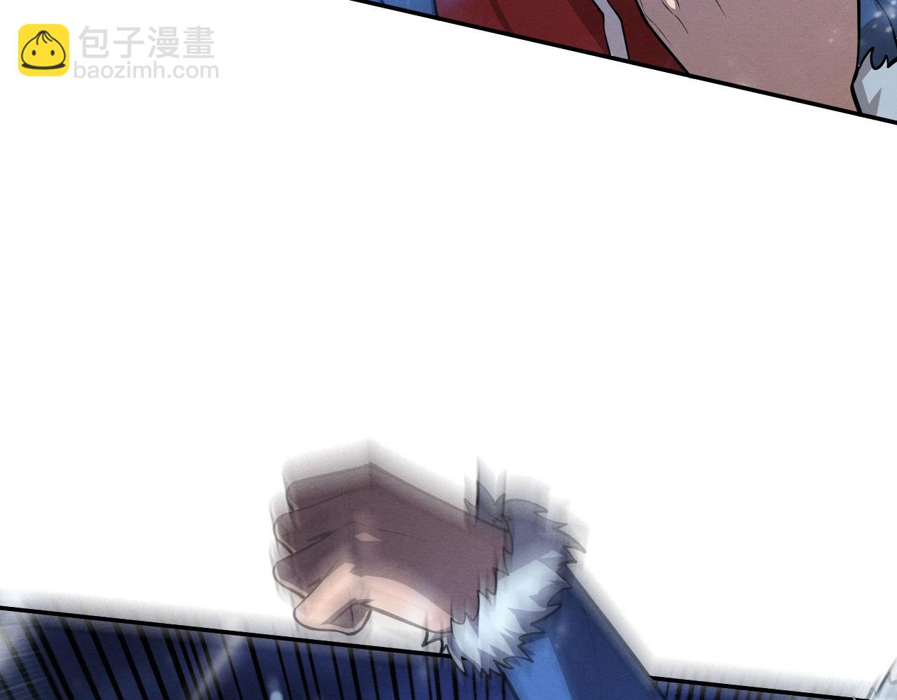 第171话 危机四伏！初登南极！(1/3)-第172话