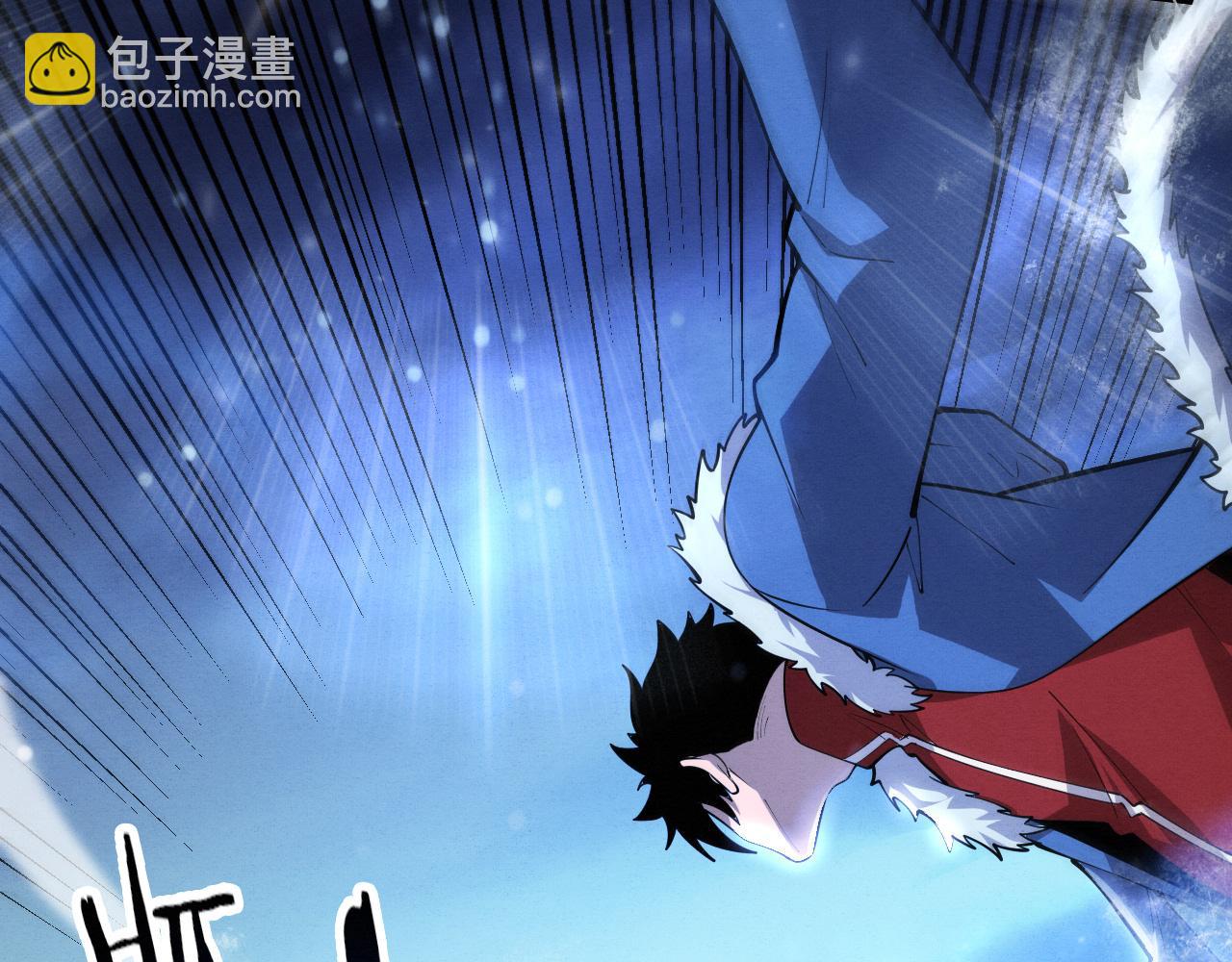 第171话 危机四伏！初登南极！(1/3)-第172话