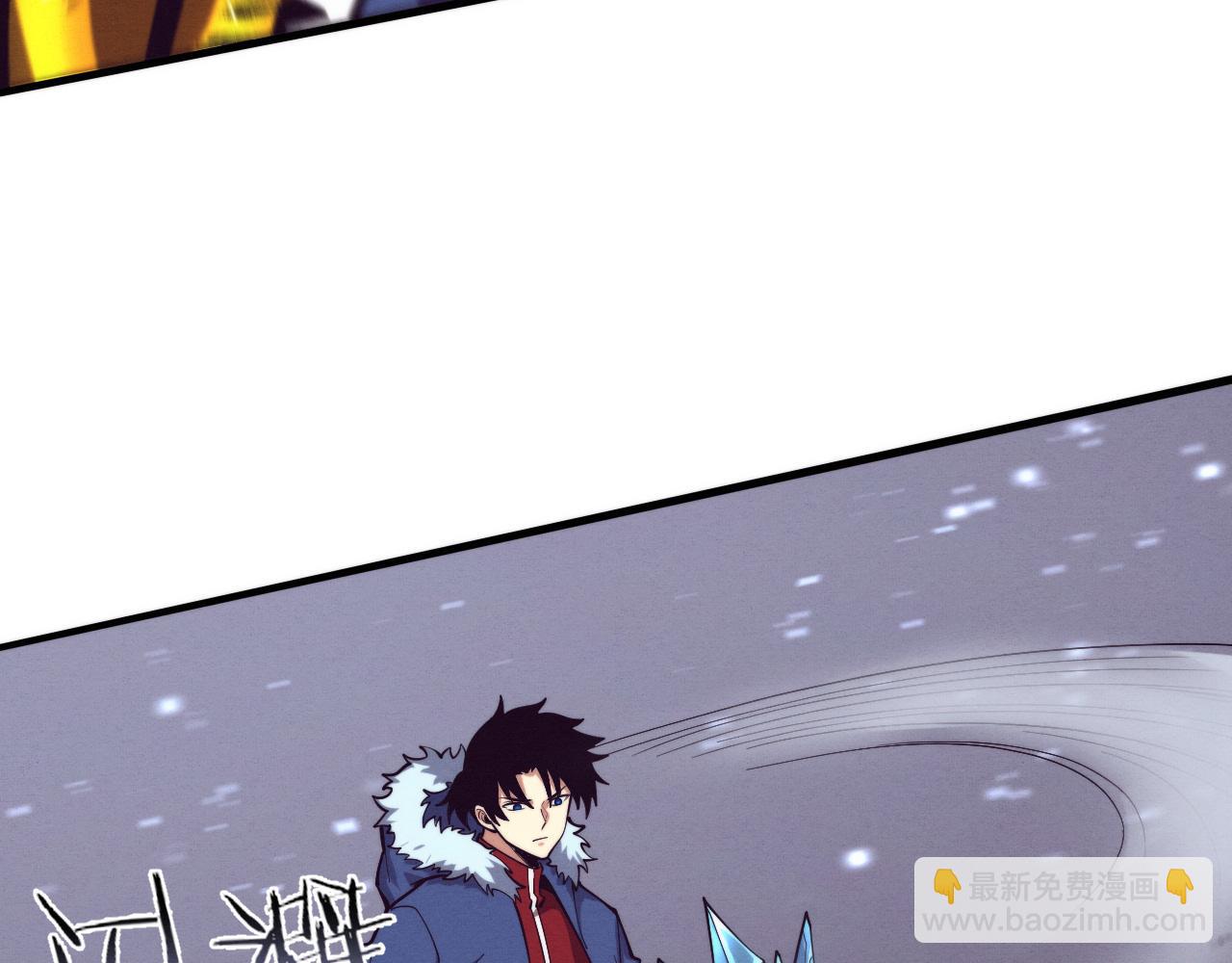 第171话 危机四伏！初登南极！(1/3)-第172话