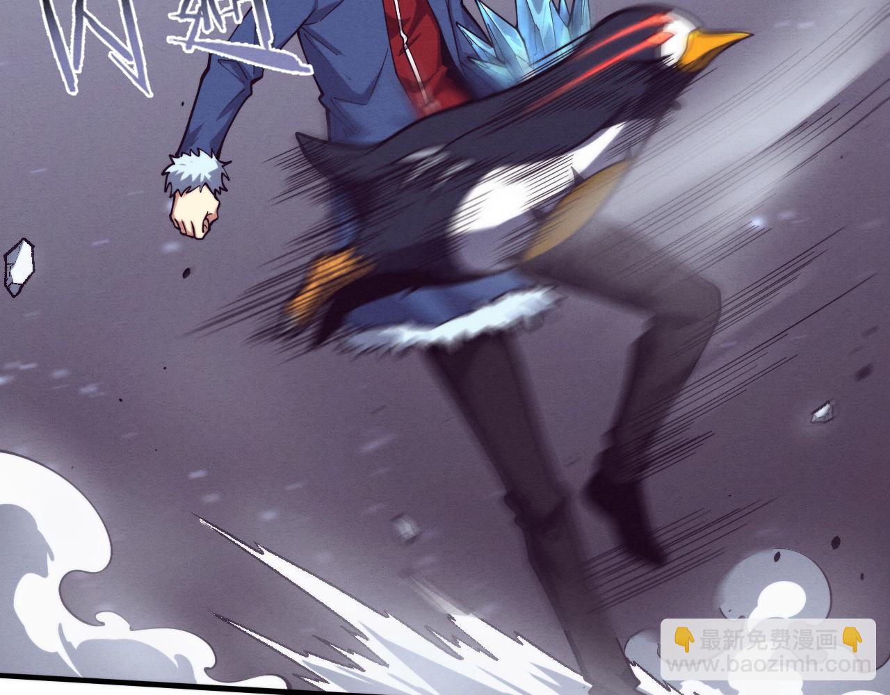 第171话 危机四伏！初登南极！(1/3)-第172话
