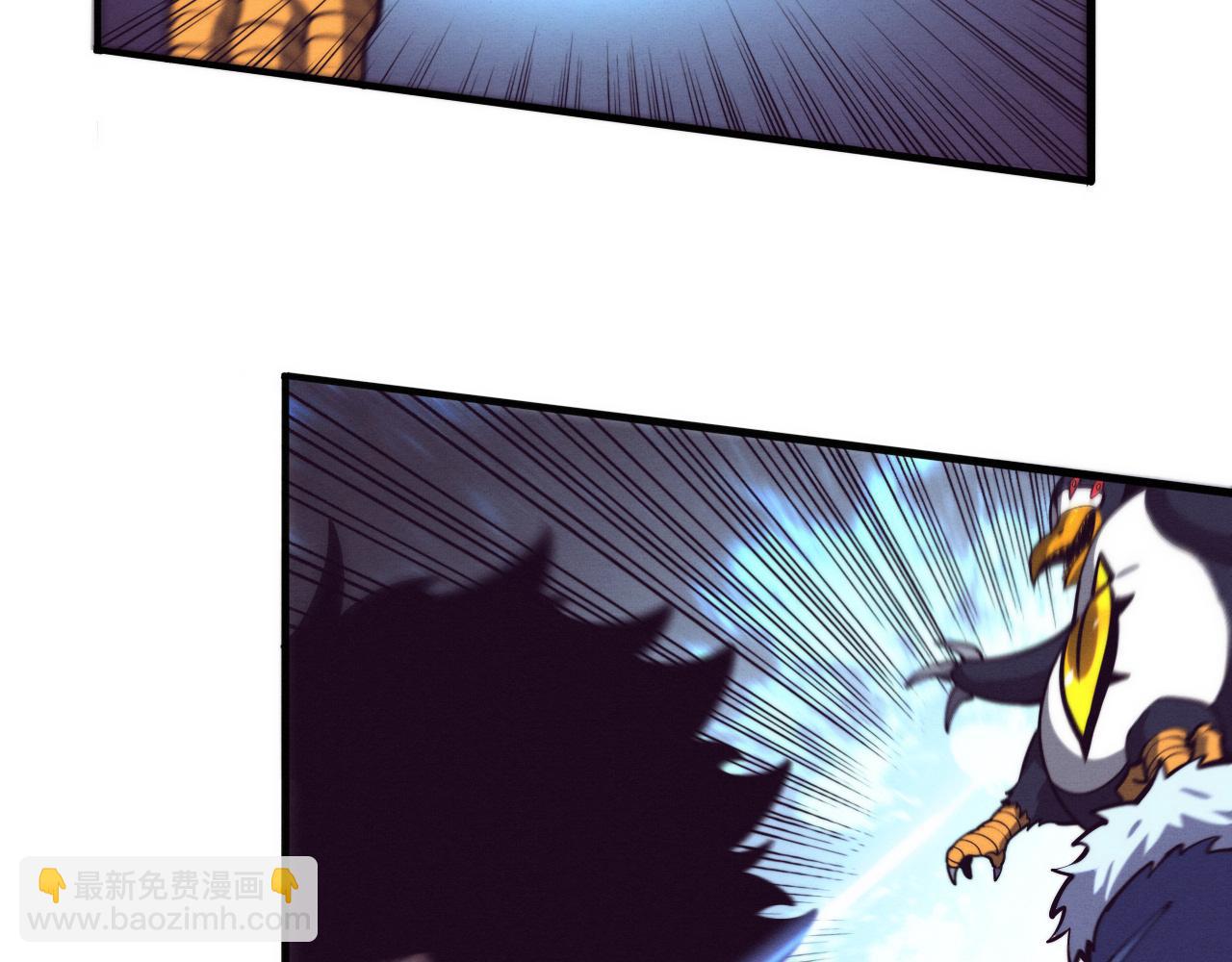 第171话 危机四伏！初登南极！(1/3)-第172话