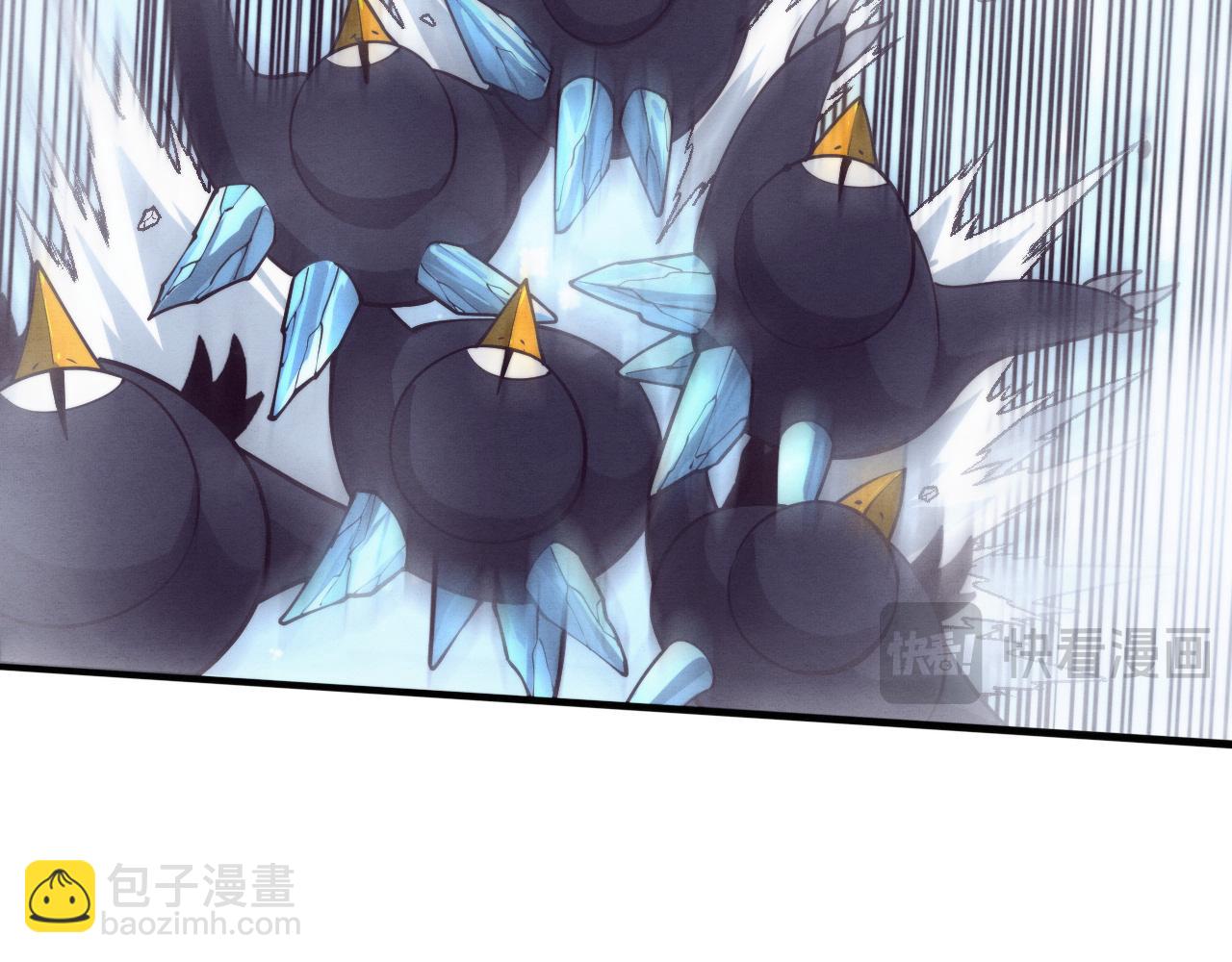 第171话 危机四伏！初登南极！(1/3)-第172话