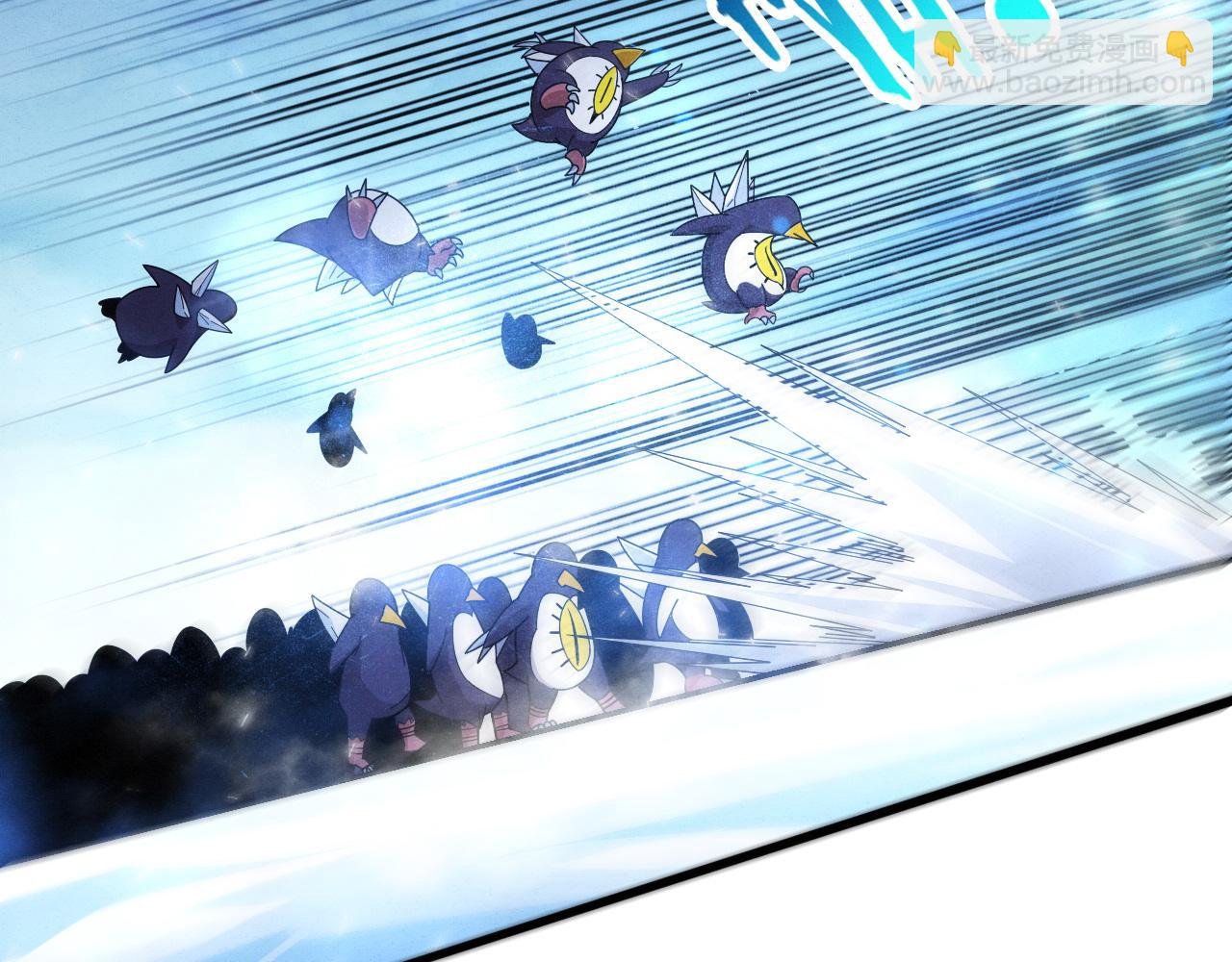 第171话 危机四伏！初登南极！(1/3)-第172话
