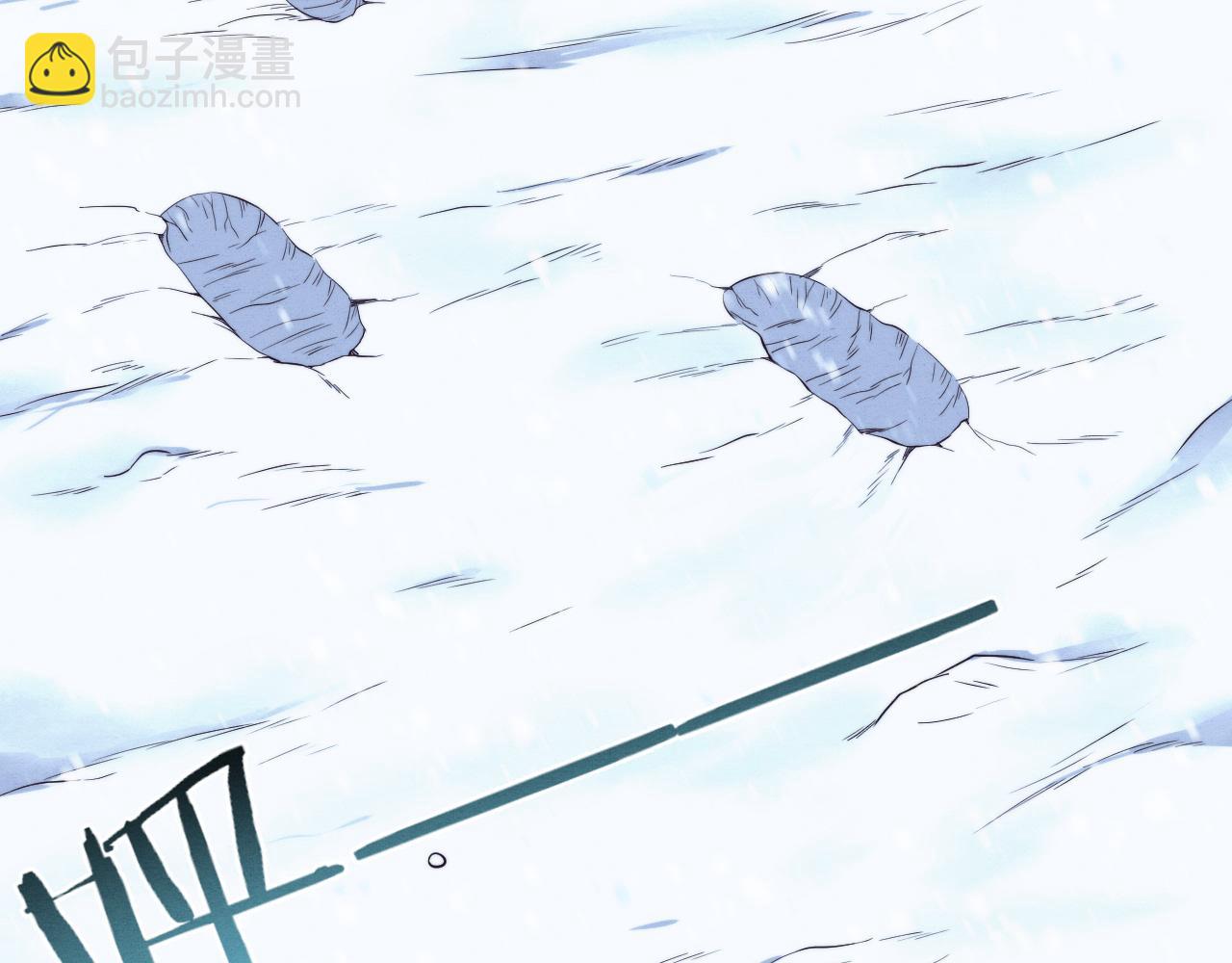第171话 危机四伏！初登南极！(1/3)-第172话
