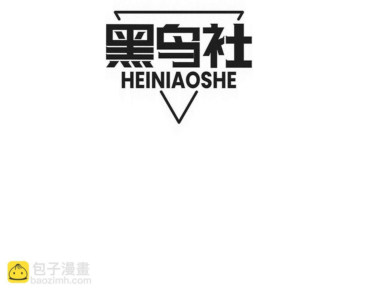 第173话 进退两难(1/3)-第174话