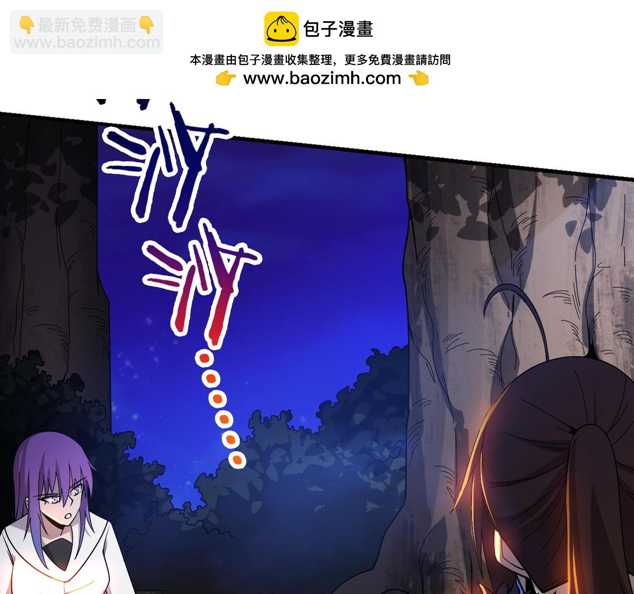 第173话 进退两难(1/3)-第174话