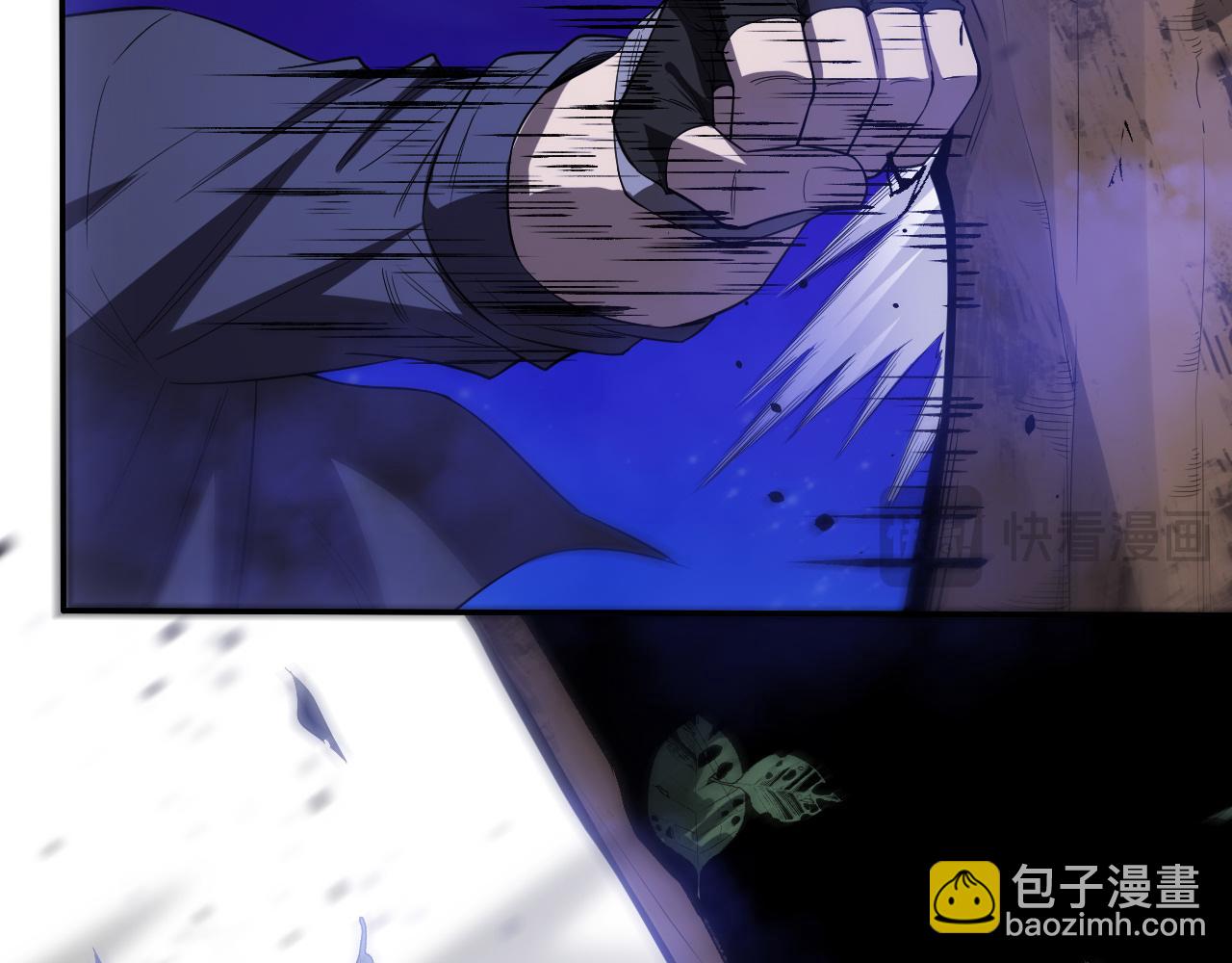 第173话 进退两难(1/3)-第174话
