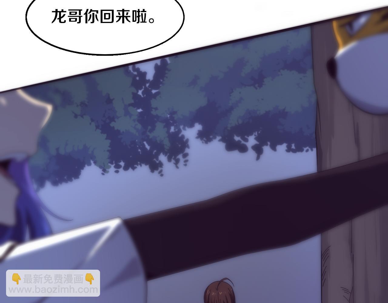 第173话 进退两难(1/3)-第174话