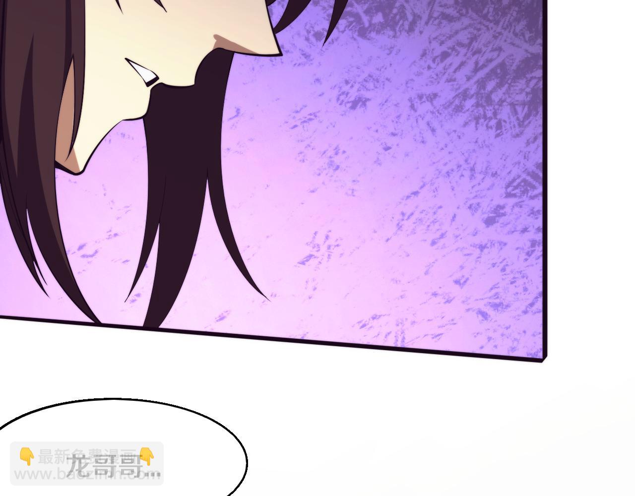 第173话 进退两难(1/3)-第174话