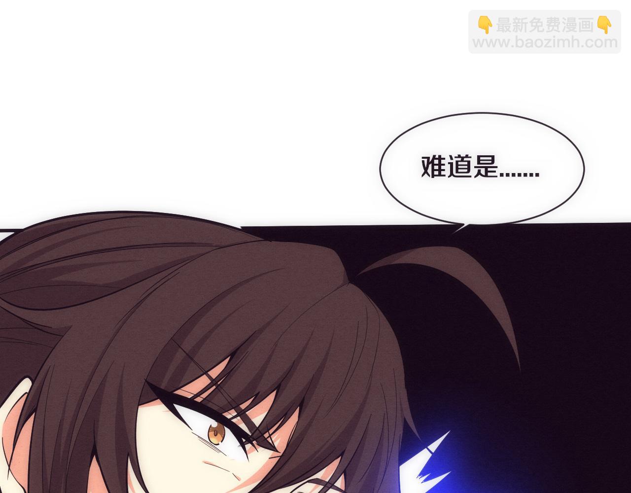 第175话 安雅与黑皇后的危机(1/3)-第176话