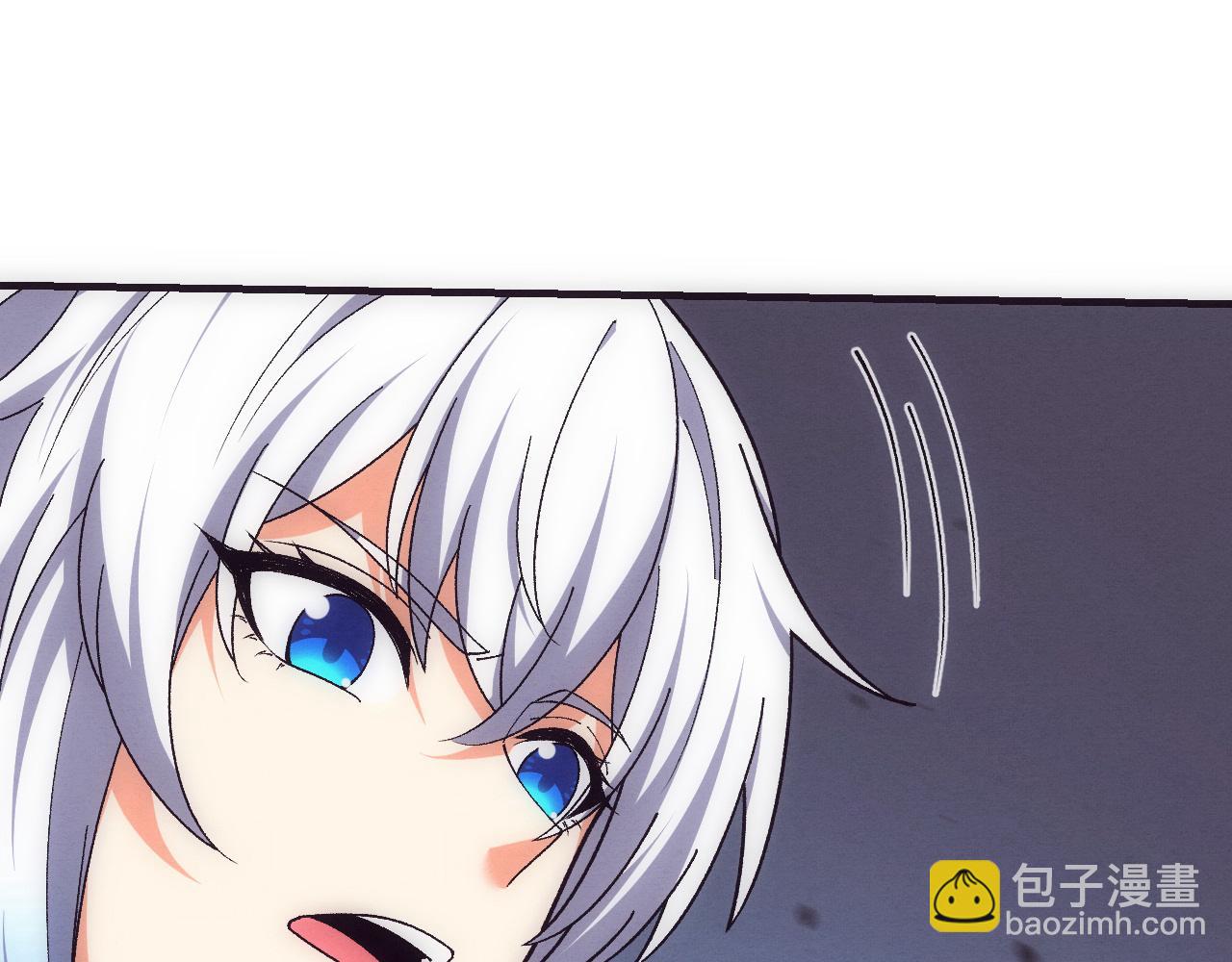 第175话 安雅与黑皇后的危机(1/3)-第176话
