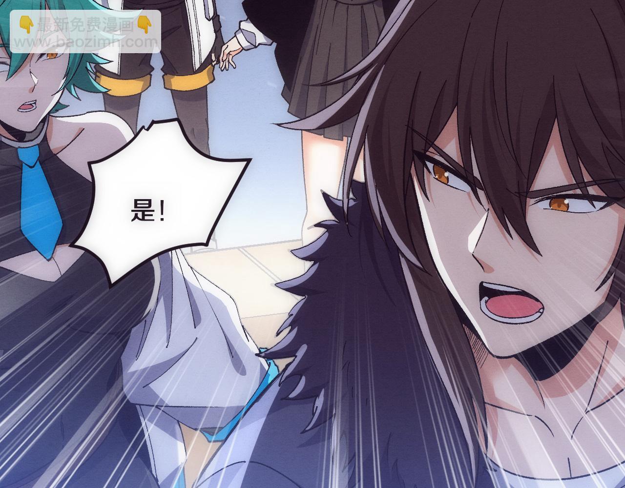 第175话 安雅与黑皇后的危机(1/3)-第176话