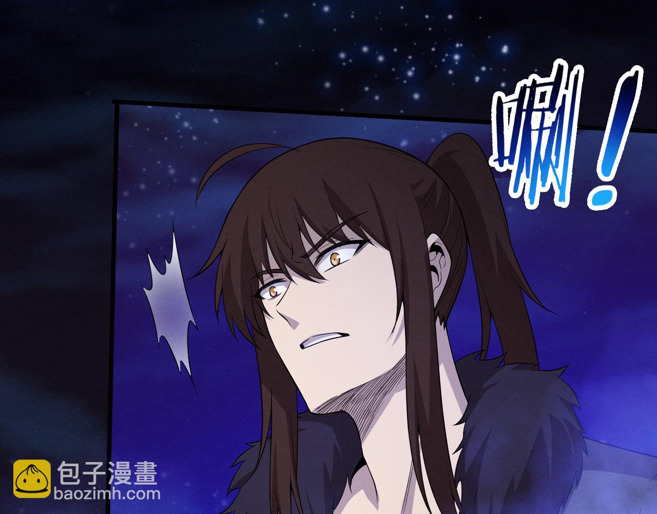 第175话 安雅与黑皇后的危机(1/3)-第176话