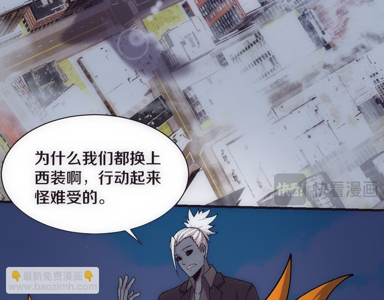 第175话 安雅与黑皇后的危机(1/3)-第176话