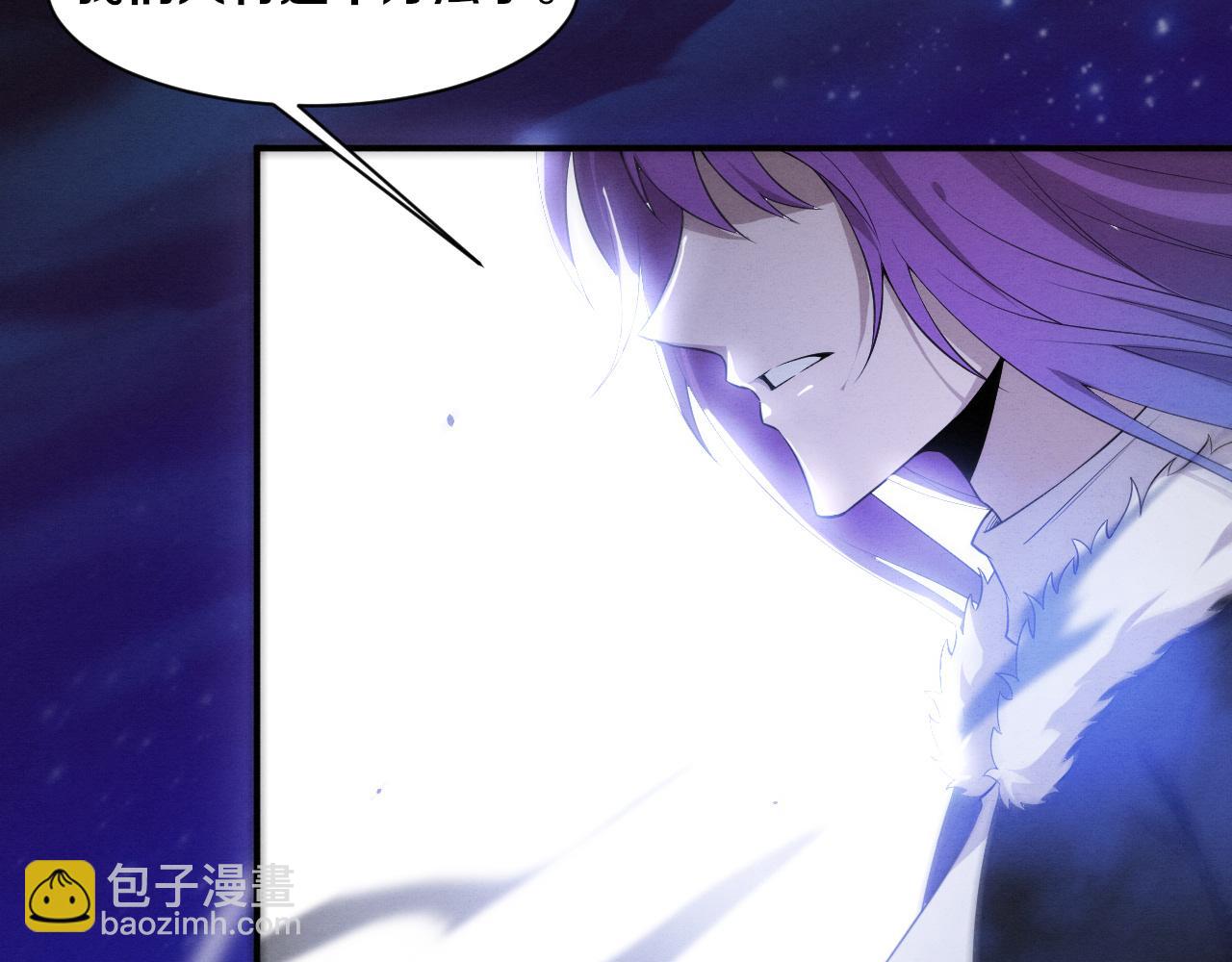 第175话 安雅与黑皇后的危机(1/3)-第176话