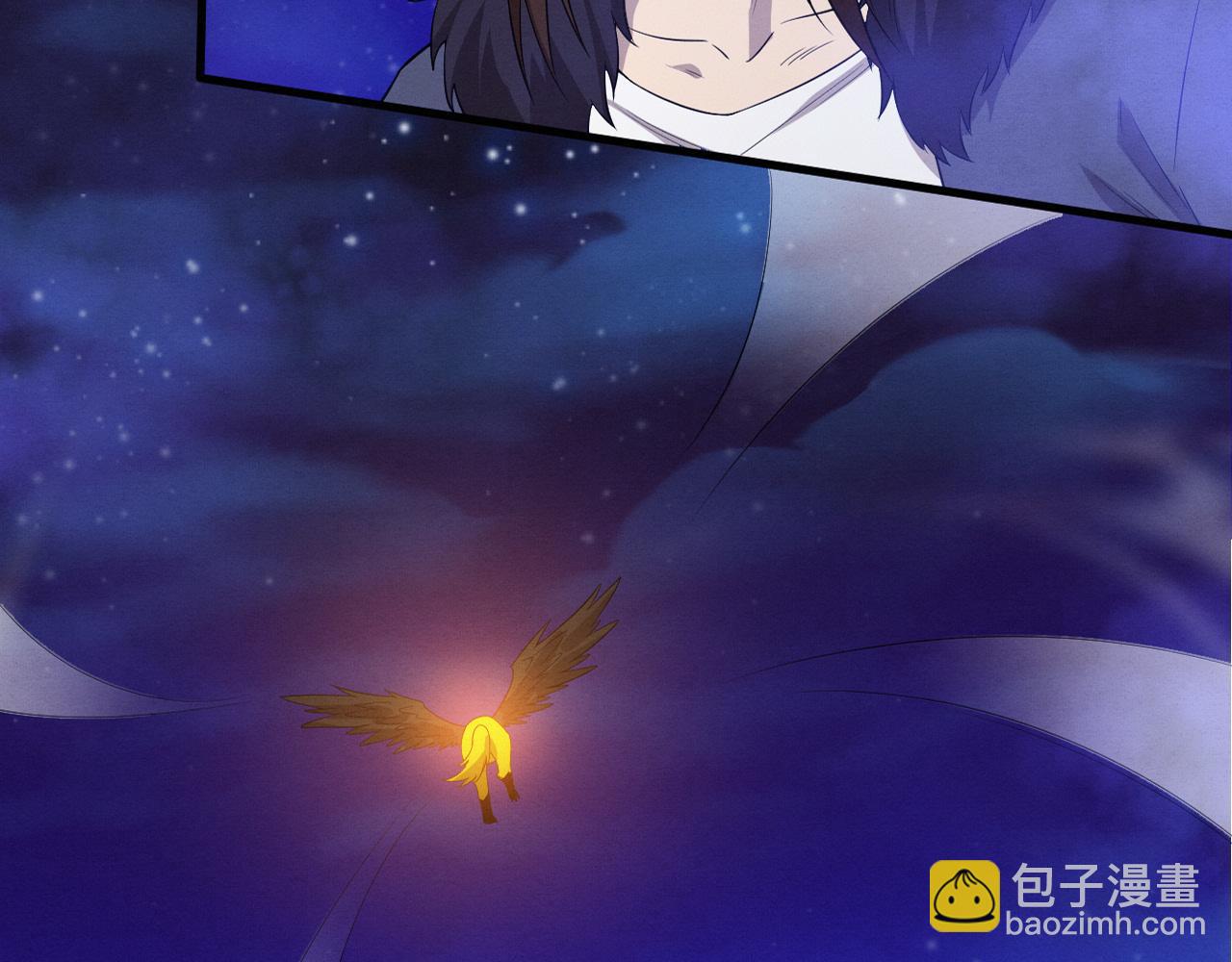 第175话 安雅与黑皇后的危机(1/3)-第176话