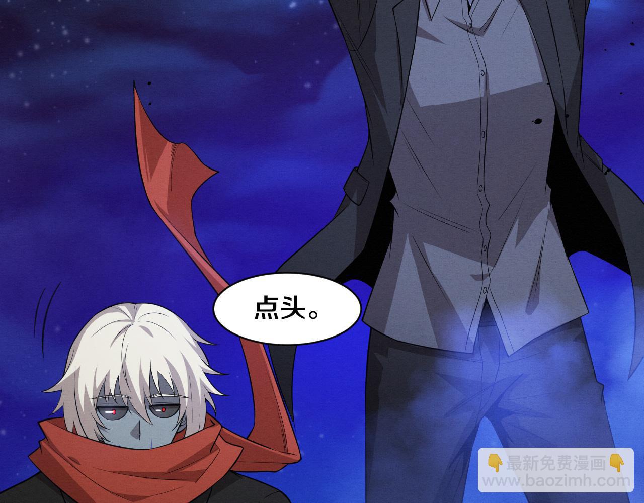 第175话 安雅与黑皇后的危机(1/3)-第176话