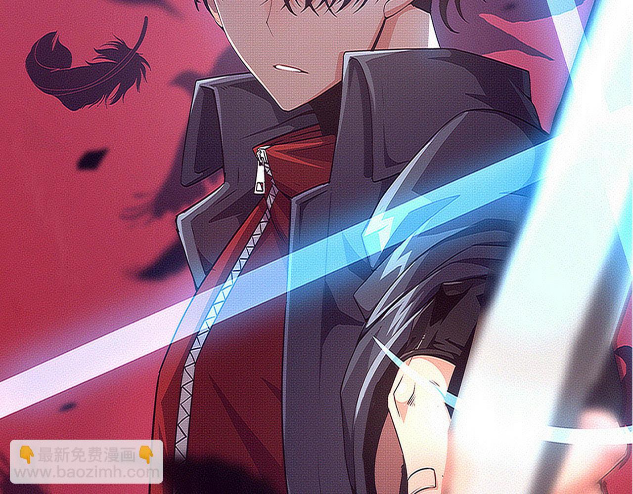 第175话 安雅与黑皇后的危机(1/3)-第176话