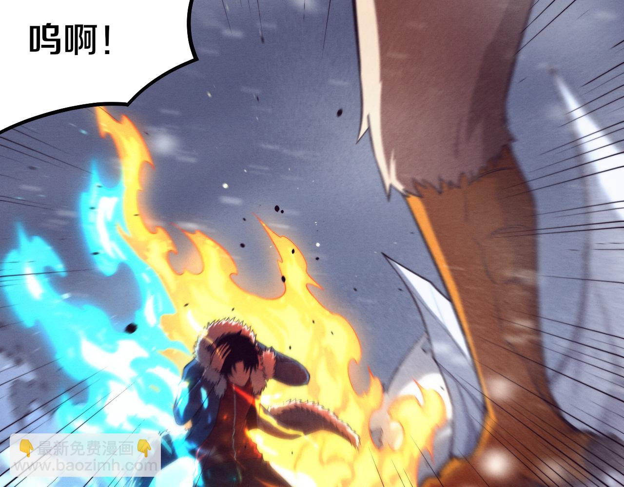 第177话 段飞得知真相！(1/3)-第178话