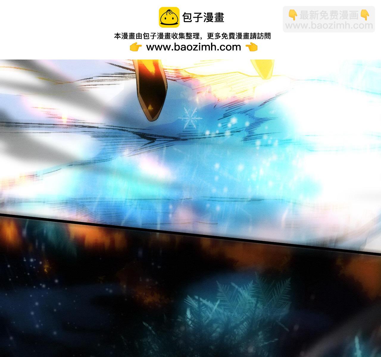 第177话 段飞得知真相！(1/3)-第178话