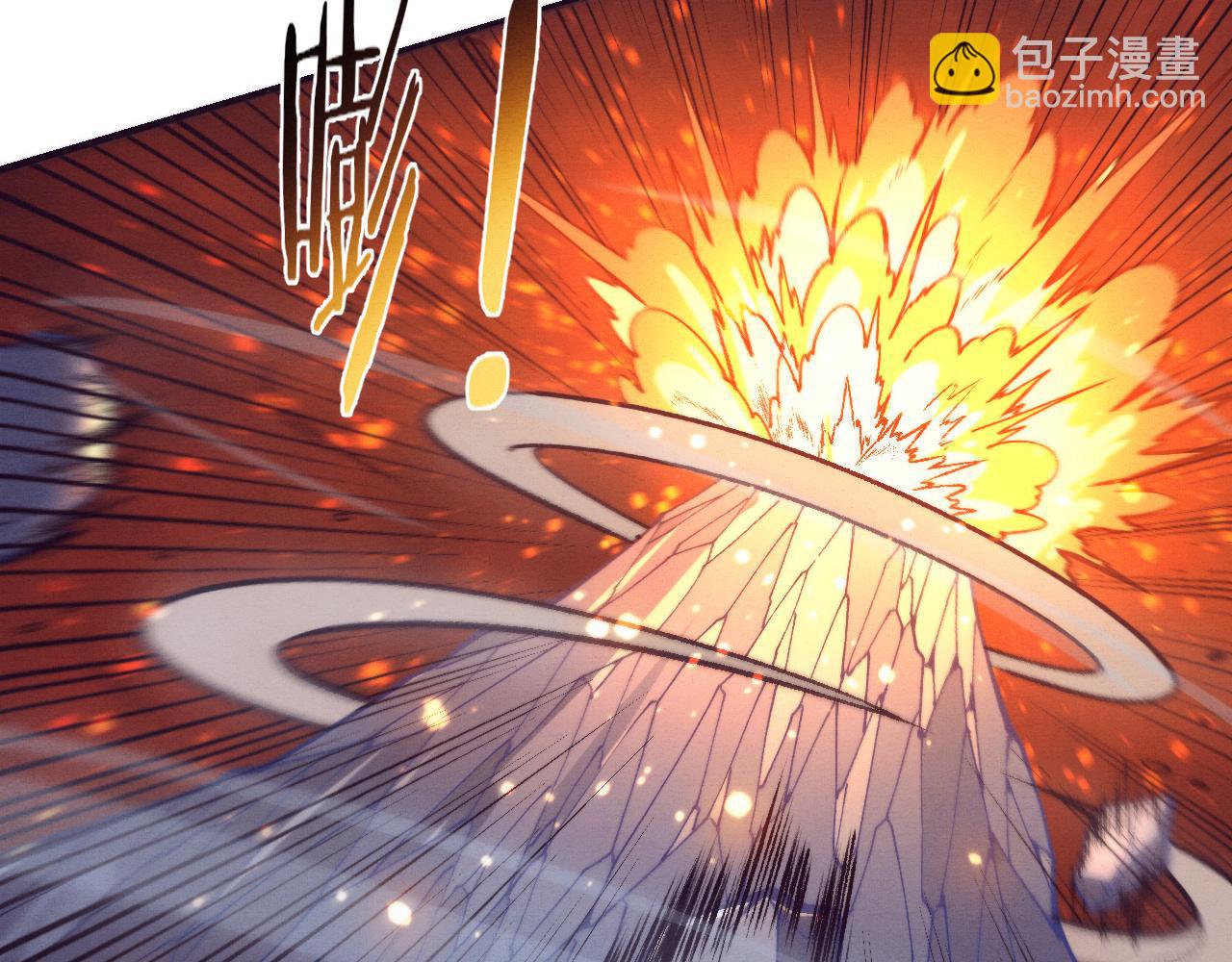 第177话 段飞得知真相！(1/3)-第178话