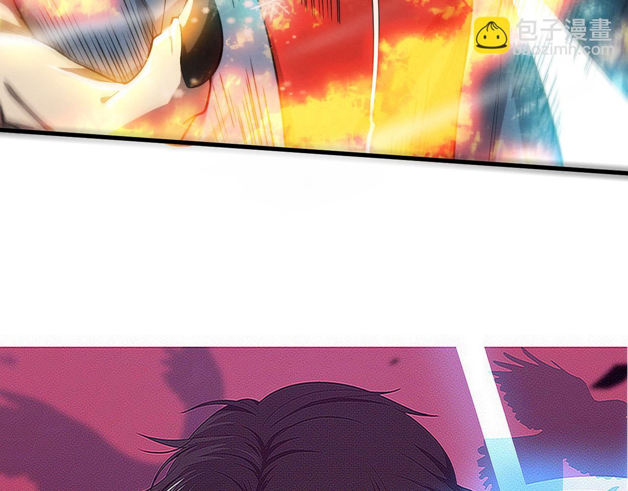 第177话 段飞得知真相！(1/3)-第178话