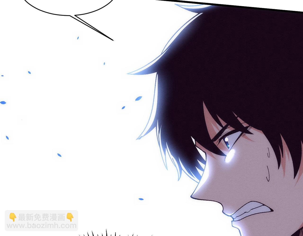第179话 段飞晋升S级？(1/3)-第180话
