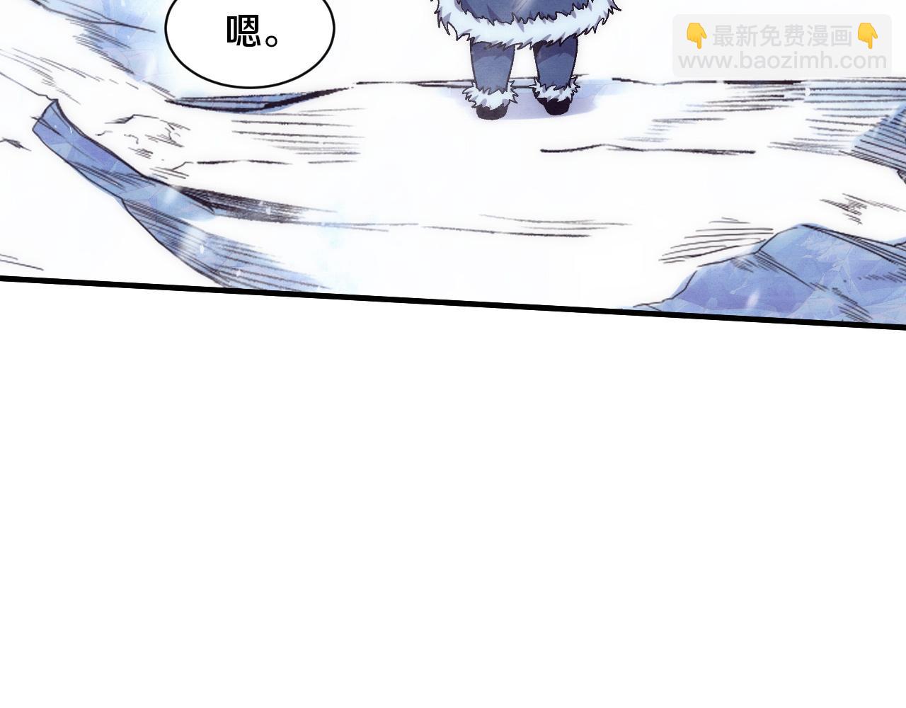 第179话 段飞晋升S级？(1/3)-第180话