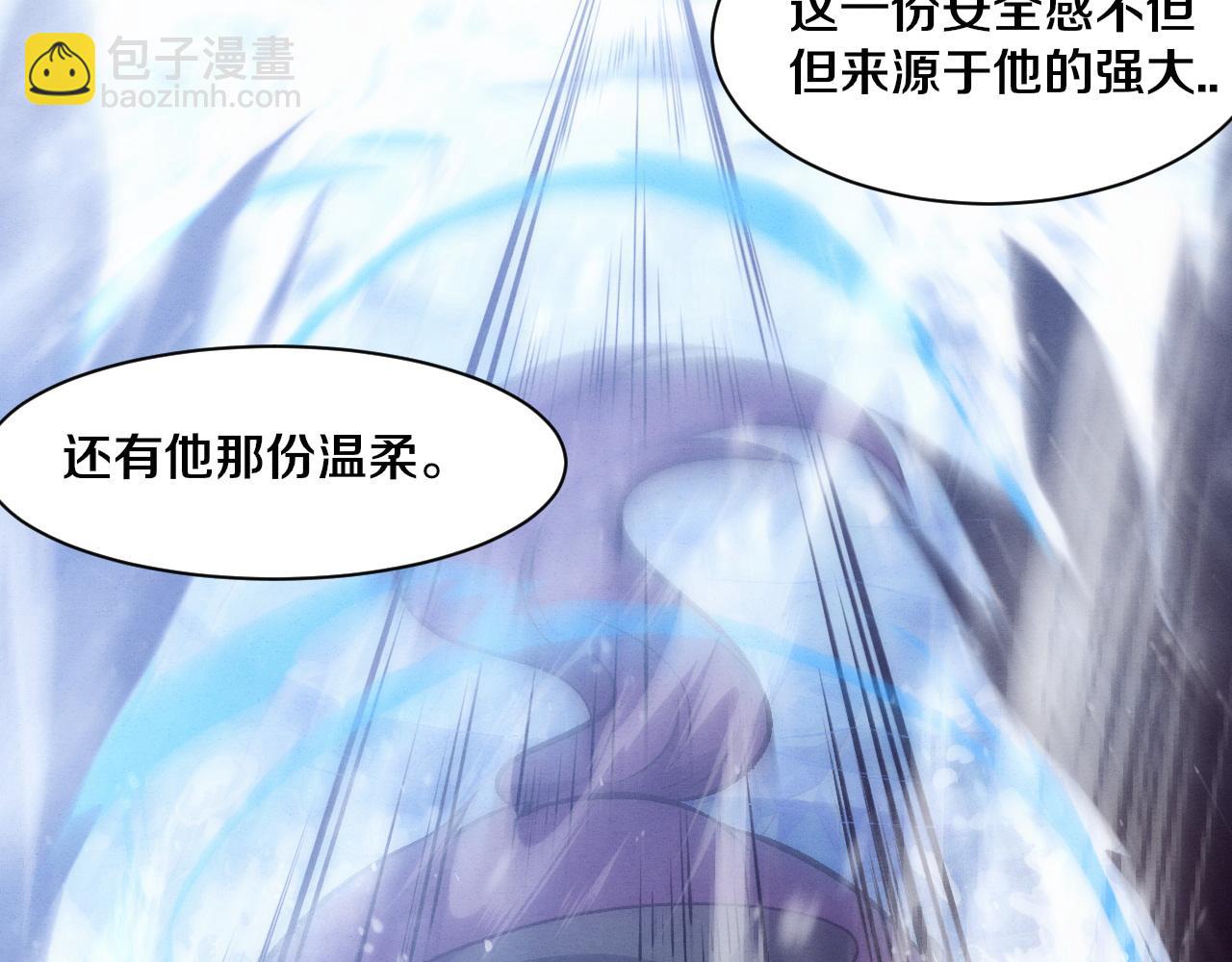 第179话 段飞晋升S级？(1/3)-第180话