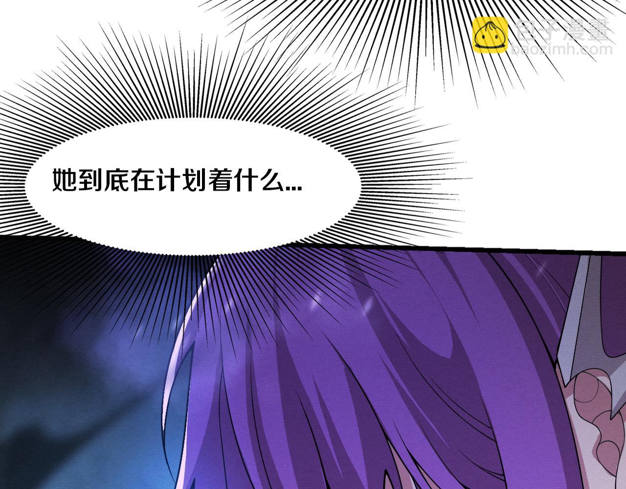 第179话 段飞晋升S级？(1/3)-第180话
