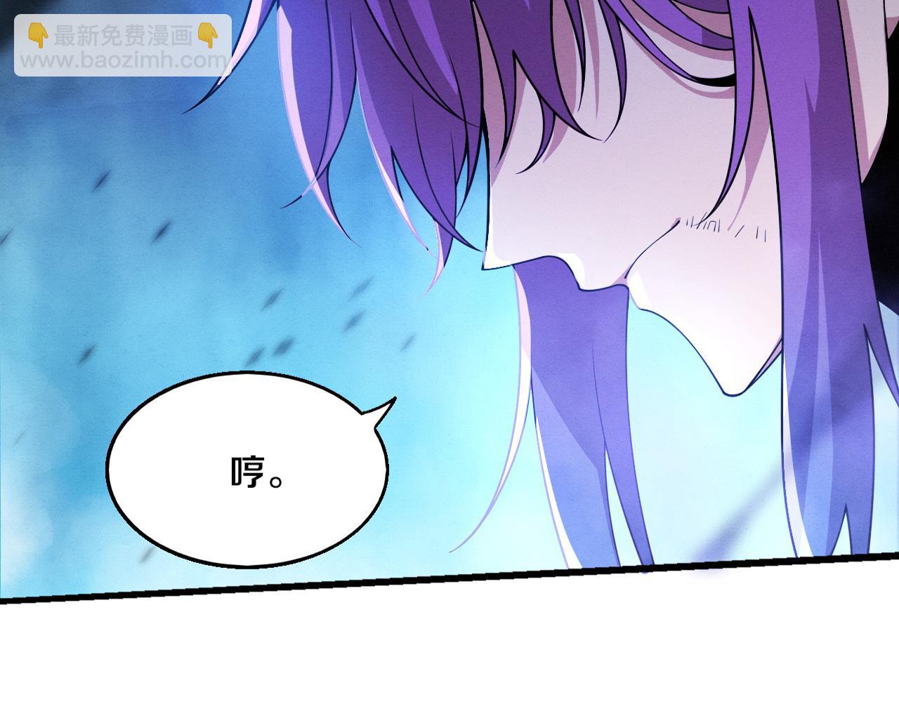第179话 段飞晋升S级？(1/3)-第180话