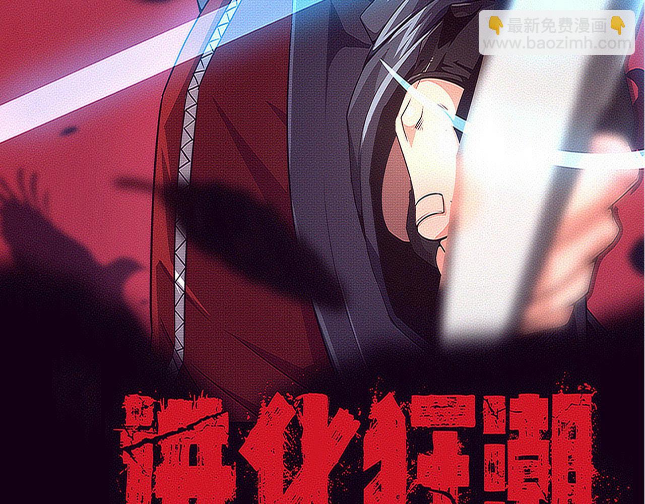 第181话 安雅的冒险(1/3)-第182话