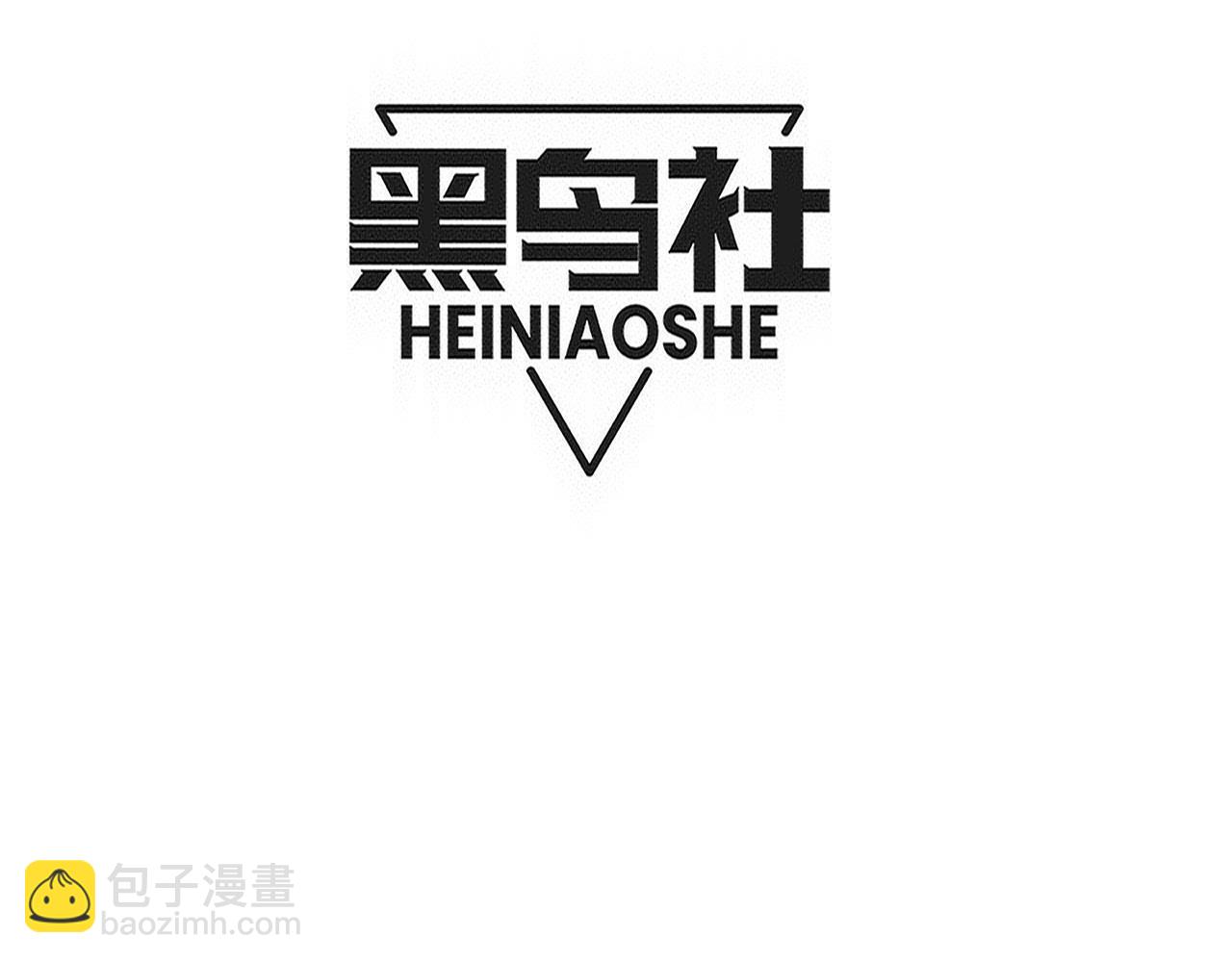第181话 安雅的冒险(1/3)-第182话