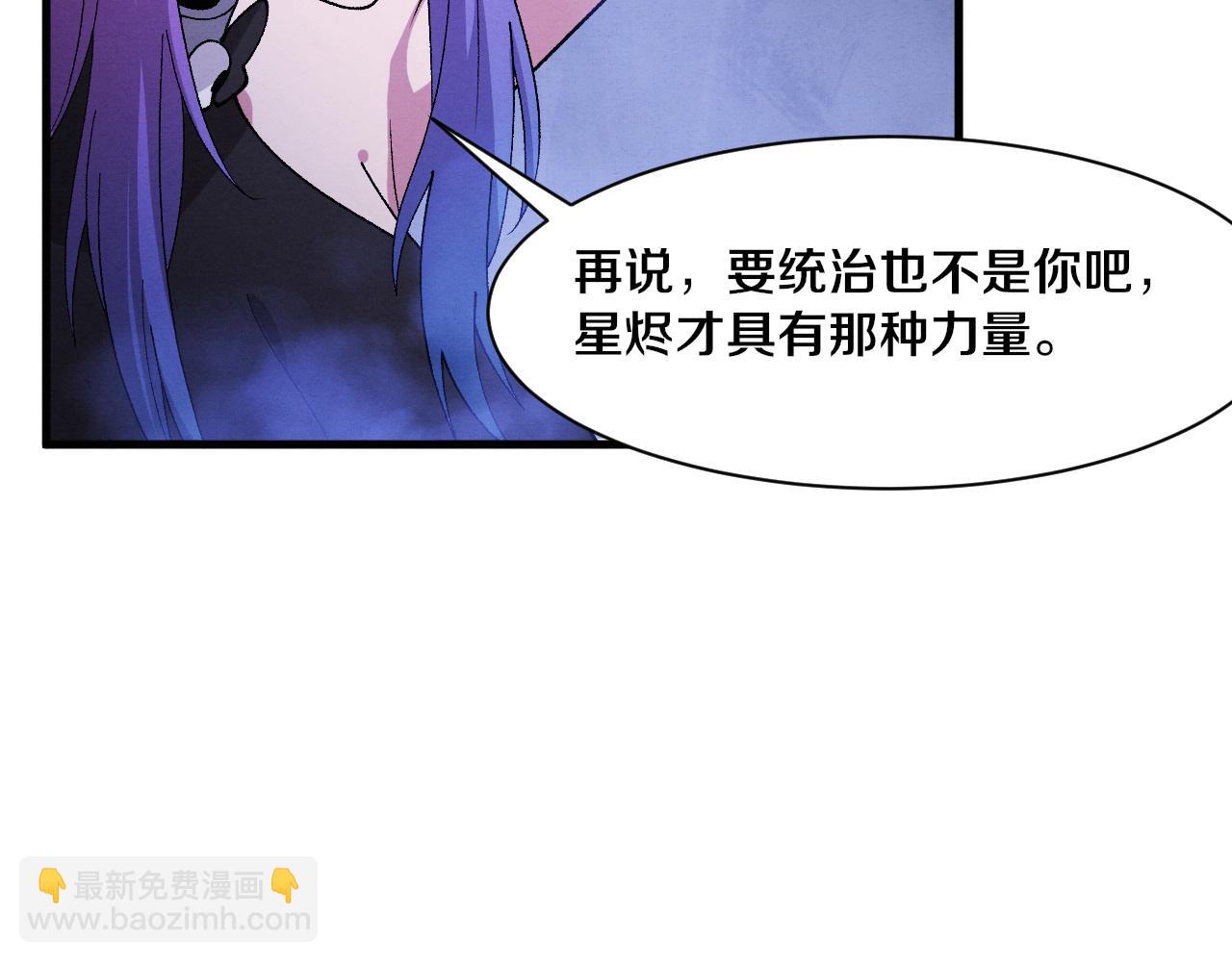 第181话 安雅的冒险(1/3)-第182话