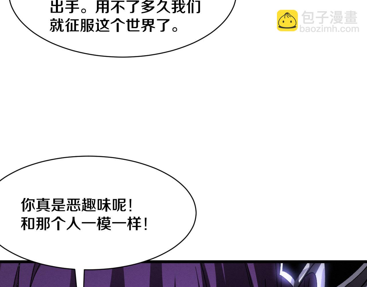 第181话 安雅的冒险(1/3)-第182话