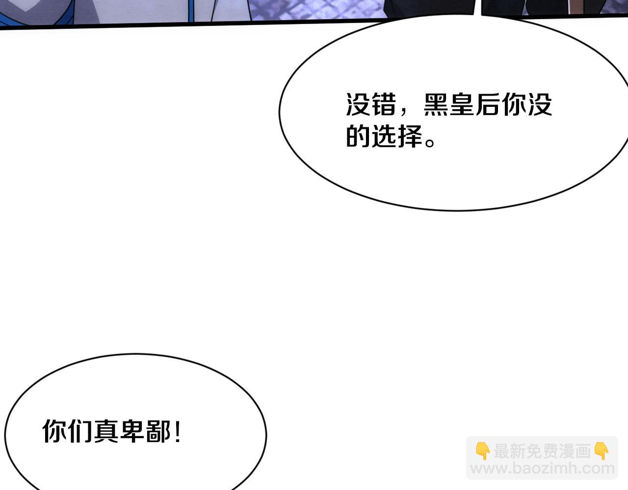 第181话 安雅的冒险(1/3)-第182话