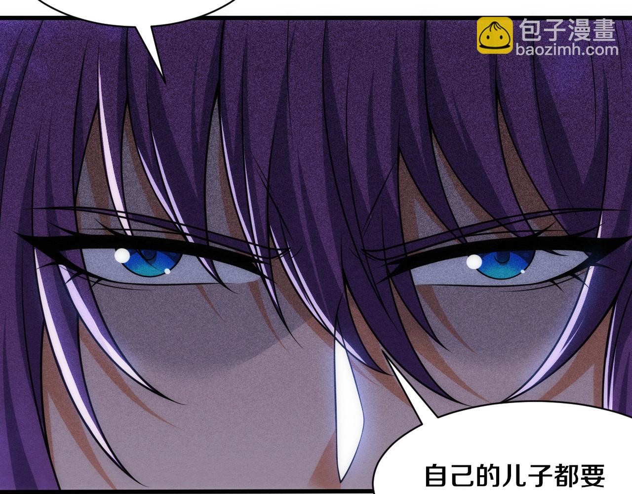 第181话 安雅的冒险(1/3)-第182话